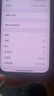 Apple 蘋果 iPhone 16/15/14/13/12/11/X系列二手手機(jī) 規(guī)格見質(zhì)檢報(bào)告 蘋果 iPhone 12 mini 曬單實(shí)拍圖