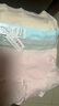 都市麗人內(nèi)褲女純棉【A類嬰兒棉】10A抑菌100%棉女士加長檔大碼中腰三角褲 曬單實拍圖
