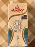 安佳（Anchor）低脂牛奶高鈣純牛奶新西蘭原裝進(jìn)口草飼1L*12盒 減少50%脂肪  曬單實(shí)拍圖