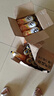 元?dú)馍帧拘?zhàn)同款】0糖0脂0卡 氣泡水維C橙味480mL*15瓶碳酸 曬單實(shí)拍圖