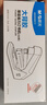 晨光（M&G）訂書(shū)機(jī) 50頁(yè)厚層訂書(shū)器 省力結(jié)構(gòu)訂書(shū)機(jī) 一指按壓 高效裝訂 黑色ABS916KEA 曬單實(shí)拍圖