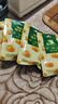 百草味熟制板栗仁50gx4包 堅果炒貨板栗子仁即食甘栗仁休閑零食 曬單實(shí)拍圖