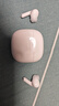 小米（MI）Redmi Buds 6 青春版 入耳式藍(lán)牙耳機(jī) 42dB降噪 適用于安卓蘋果手機(jī) 晴雪白 曬單實拍圖