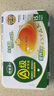 【無抗】德青源A級鮮雞蛋15枚750g 曬單實拍圖