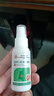 同仁堂口腔潰瘍噴劑特消凝膠上火舌頭嘴巴起泡口腔專用霧搭西瓜霜30ml 曬單實(shí)拍圖