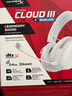 極度未知（HYPERX）Clould III S WIRELESS 颶風(fēng)3加強版無(wú)線(xiàn)游戲耳機 颶風(fēng)3S 冰霜白 頭戴式電競耳機 適配三角洲行動(dòng) 曬單實(shí)拍圖