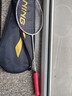 李寧（LI-NING）羽毛球拍雷霆小鋼炮超輕白色全碳素進(jìn)攻型球拍6U已拉線(xiàn)AYPT311-6 曬單實(shí)拍圖