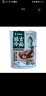 北京華天延吉冷面半成品蕎麥冷面雞西延吉正宗朝鮮含湯辣醬泡菜 華天延吉冷面【單人份】580克 3袋 曬單實(shí)拍圖