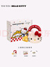 toutou李蘭迪同款hellokitty三麗鷗凱蒂貓kt斜挎包七夕情人節(jié)禮物送女友 曬單實(shí)拍圖