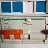 施耐德（Schneider） 帶漏電保護(hù)斷路器 （A型）EA9系列空開(kāi)家用總閘斷路器 【新款A(yù)型】2P40A帶漏保斷路器 曬單實(shí)拍圖
