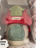 babycare&bctoys蘑菇屋玩具女孩生日禮物迷你過(guò)家家仿真房子兒童娃娃屋 曬單實(shí)拍圖