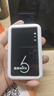 智小冠隨身wifi移動(dòng)無(wú)線(xiàn)wifi6免插卡【無(wú)需預存】便攜式支持4G/5G設備全國通用流量2025新款 【經(jīng)典款】隨身WiFi6 曬單實(shí)拍圖