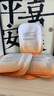維特絲蝦青素面膜補水保濕緊致抗皺抗衰老美白淡斑提亮膚色女金榜第1名 曬單實拍圖