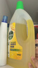 滴露（Dettol）地板清洗劑熱門(mén)商品2L地板清潔劑去污殺菌地板瓷磚清潔劑拖地專(zhuān)用 曬單實(shí)拍圖