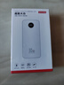 京東京造3c認(rèn)證可上飛機(jī)充電寶20000毫安30W雙向快充移動(dòng)電源大容量適用戶外蘋果16華為小米榮耀 曬單實(shí)拍圖