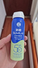 曼秀雷敦（Mentholatum）新碧冰涼防曬噴霧100ml 清爽防水防汗戶(hù)外軍訓(xùn)高倍防曬霜男女士 曬單實(shí)拍圖