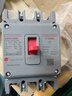 德力西電氣 塑殼斷路器 CDM3-160S/3300 160a三相四線空氣開關(guān) 過載短路保護(hù)器  CDM3-3P-160A 曬單實(shí)拍圖