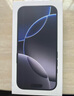 Apple/蘋(píng)果 iPhone 16 Pro（A3294）256GB 白色鈦金屬 支持移動(dòng)聯(lián)通電信5G 雙卡雙待手機 曬單實(shí)拍圖
