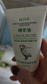 琪瑟綿羊油護(hù)手霜滋潤高保濕補(bǔ)水滋潤霜防干裂不油膩秋冬嫩膚男女通用 綿羊油護(hù)手霜*3支 曬單實(shí)拍圖