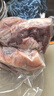 跑山密水農家北京發(fā)貨 新鮮前腿肉凈8斤 排酸豬肉生鮮 前后臀尖  源頭直發(fā) 曬單實拍圖