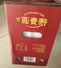 德青源PLUS聯(lián)名款A(yù)+級鮮雞蛋32枚2.74斤無抗生素 節(jié)日禮盒裝 曬單實拍圖
