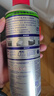 WD-40精密電器儀器清潔劑洗板水wd40PS5/switch手柄漂移修復電路清洗劑 曬單實(shí)拍圖