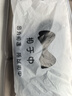 相于中一次性襪子男士襪子束腰中筒襪學(xué)生春夏四季透氣軍訓旅行攜便日拋 【短筒30雙】一月免洗 黑色 曬單實(shí)拍圖