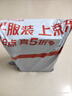 回力（Warrior）官方男鞋秋季新款百搭潮流板鞋子男士時(shí)尚休閑運動(dòng)鞋男 灰/軍綠41 曬單實(shí)拍圖