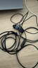 索尼（SONY） MDR-EX15AP 有線耳機3.5mm接口 入耳式耳機帶麥可通話 手機音樂耳機 電腦筆記本適用 黑色 曬單實拍圖