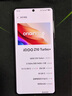 vivo iQOO Z10 Turbo+ 8000mAh超薄藍海電池 天璣9400+ 自研電競芯片Q2 新品5G游戲手機 政府補貼手機 云海白 12GB+256GB 活動(dòng)版（好禮可選） 曬單實(shí)拍圖