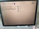 步步高AI學(xué)習(xí)機(jī)X6洪恩【國(guó)補(bǔ)減450元】學(xué)生護(hù)眼平板 學(xué)前啟蒙幼小銜接小學(xué)初中高中新課標(biāo)官方旗艦6+256G 曬單實(shí)拍圖