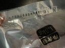 草之味2025內蒙古蘇尼特羔羊后腿肉3斤原切去骨羊后腿肉源頭直發(fā)包郵 曬單實(shí)拍圖