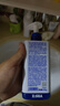 海洋至尊三棱鏡洗面奶150g+美白洗面奶120g 控油去黑頭收縮毛孔護(hù)膚品七夕 曬單實(shí)拍圖