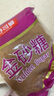 舒可曼金砂糖1kg【進(jìn)口原料】黃砂糖細砂糖甜品甜湯調味烘焙咖啡沖飲 曬單實(shí)拍圖