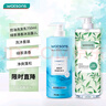 洗沐套裝清爽控油(綠茶沐浴露1L+控油洗發(fā)水750ml） 曬單實(shí)拍圖