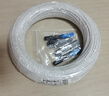 SK-LINK電信級(jí)室內(nèi)光纖皮線(xiàn) 2芯2鋼絲單模雙芯皮線(xiàn)光纜 蝶形50米光纖入戶(hù)移動(dòng)聯(lián)通光纖跳線(xiàn)SNGL2SM-50M 曬單實(shí)拍圖
