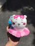名創(chuàng)優(yōu)品（MINISO）Chiikawa吉伊卡哇夏日季泳圈掛件毛絨玩具玩偶掛飾禮物Chiikawa 曬單實(shí)拍圖