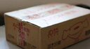 希偌啞光靜電墻貼乳膠漆墻面保護膜不傷白墻裝飾書(shū)房防潮防踢臟護墻貼 曬單實(shí)拍圖