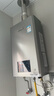 林內(nèi)（Rinnai）【小蠻腰Max】16L燃?xì)鉄崴鳌炯译妵已a貼15%】 水伺服恒溫 0.5℃調(diào)溫 16GD72(JSQ31-GD72) 曬單實拍圖