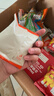 秋田滿(mǎn)滿(mǎn) 兒童零食有機山楂棒棒糖 享寶寶嬰幼兒零食譜24支無(wú)添加色素204g 曬單實(shí)拍圖