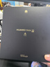 HUAWEI Mate X6新品旗艦機(jī)上市 matex6折疊屏手機(jī)【全國(guó)現(xiàn)貨/可閃送】分布式玄武架構(gòu) 鴻蒙大屏AI 曜石黑 12GB+512GB 官方標(biāo)配 曬單實(shí)拍圖