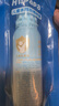Hi!papa海龜爸爸兒童水感防曬噴霧100ml*2男女童SPF32溫和可上飛機(jī) 曬單實(shí)拍圖