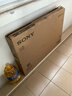 索尼（SONY）FW-43BZ30L顯示器 43英寸4K超高清HDR 無(wú)線(xiàn)投屏 視頻會(huì )議顯示屏 廣告機 辦公 IPS面板 曬單實(shí)拍圖