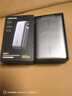 綠聯(lián)【3C認證可上飛機】超能塊100W筆記本充電寶20000毫安PD快充 大容量功率移動(dòng)電源適用小米蘋(píng)果電腦 曬單實(shí)拍圖