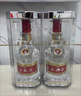 五糧液 普五八代 濃香型白酒 52度 500ml*2 雙瓶 年份隨機發(fā)貨 曬單實(shí)拍圖