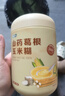江中山藥葛根玉米羹500g 早餐即食猴頭菇山藥粉玉米粉低脂粗糧代餐 曬單實(shí)拍圖