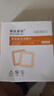 賽膚康瑞 褥瘡貼壓瘡貼自粘聚氨酯泡沫敷料 醫用無(wú)菌硅凝膠傷口敷料潰瘍貼 臥床老人傷口護理預防減壓 有邊型7.5x7.5cm 5片/盒 曬單實(shí)拍圖