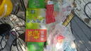 魅紫i16promax全新超薄大屏一鍵AI智能手機(jī)512GB旗艦游戲電競(jìng)長(zhǎng)續(xù)航備用學(xué)生價(jià)老年人便宜百元 紫128G 曬單實(shí)拍圖