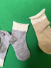babylove嬰兒中筒襪春秋季彈力襪寶寶羊毛襪子撞色百搭護腳襪2雙裝 大地棕+珍珠灰 6-12月 （10.5cm） 曬單實(shí)拍圖