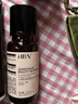 HBN發(fā)光水2.0精萃化妝精華水熊果苷煥提亮膚色補水中秋送禮 曬單實(shí)拍圖